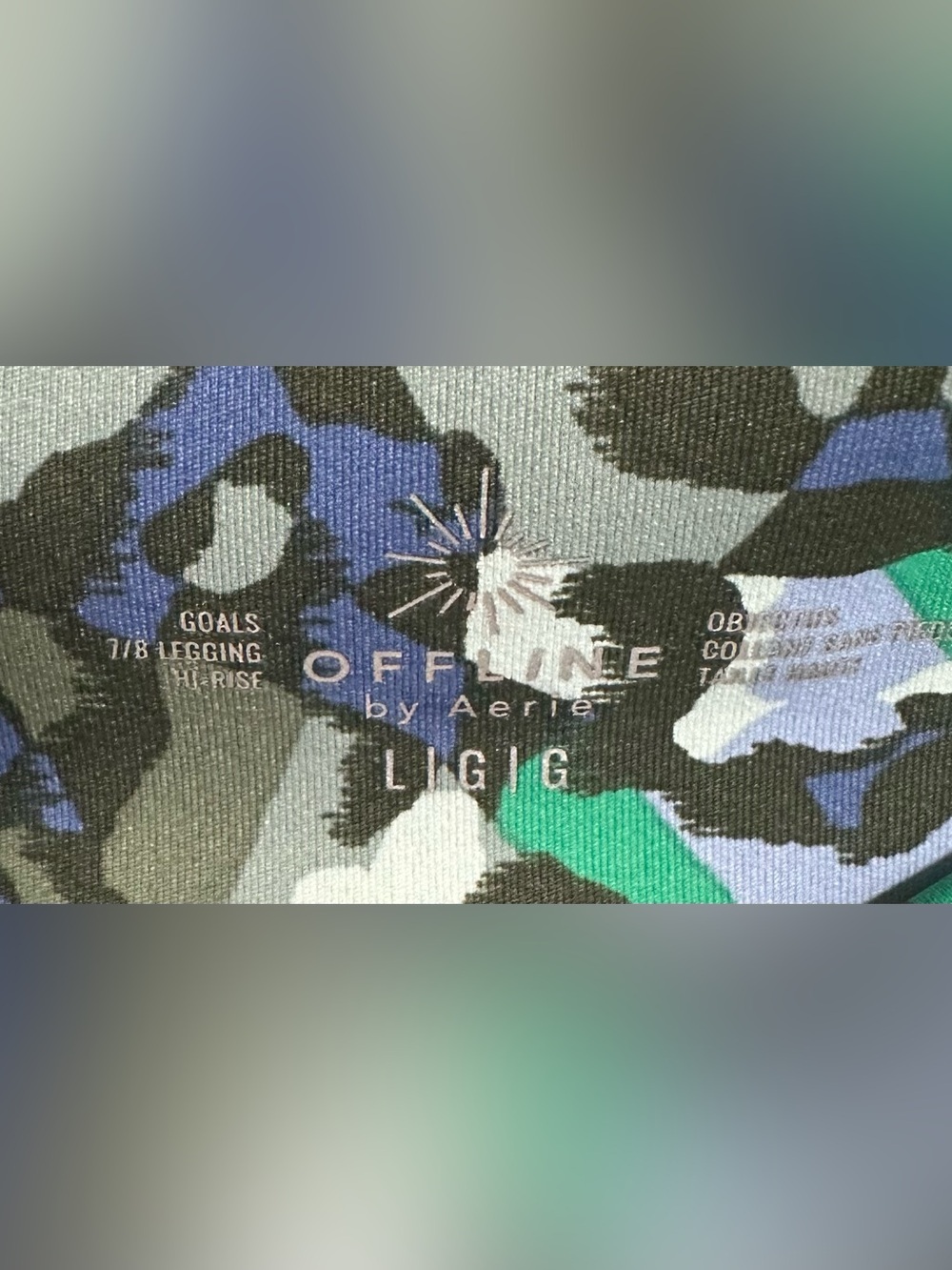 Aerie Green, Black & Blue Camo Leopard Print Leggings in Large - Picture 3 of 5